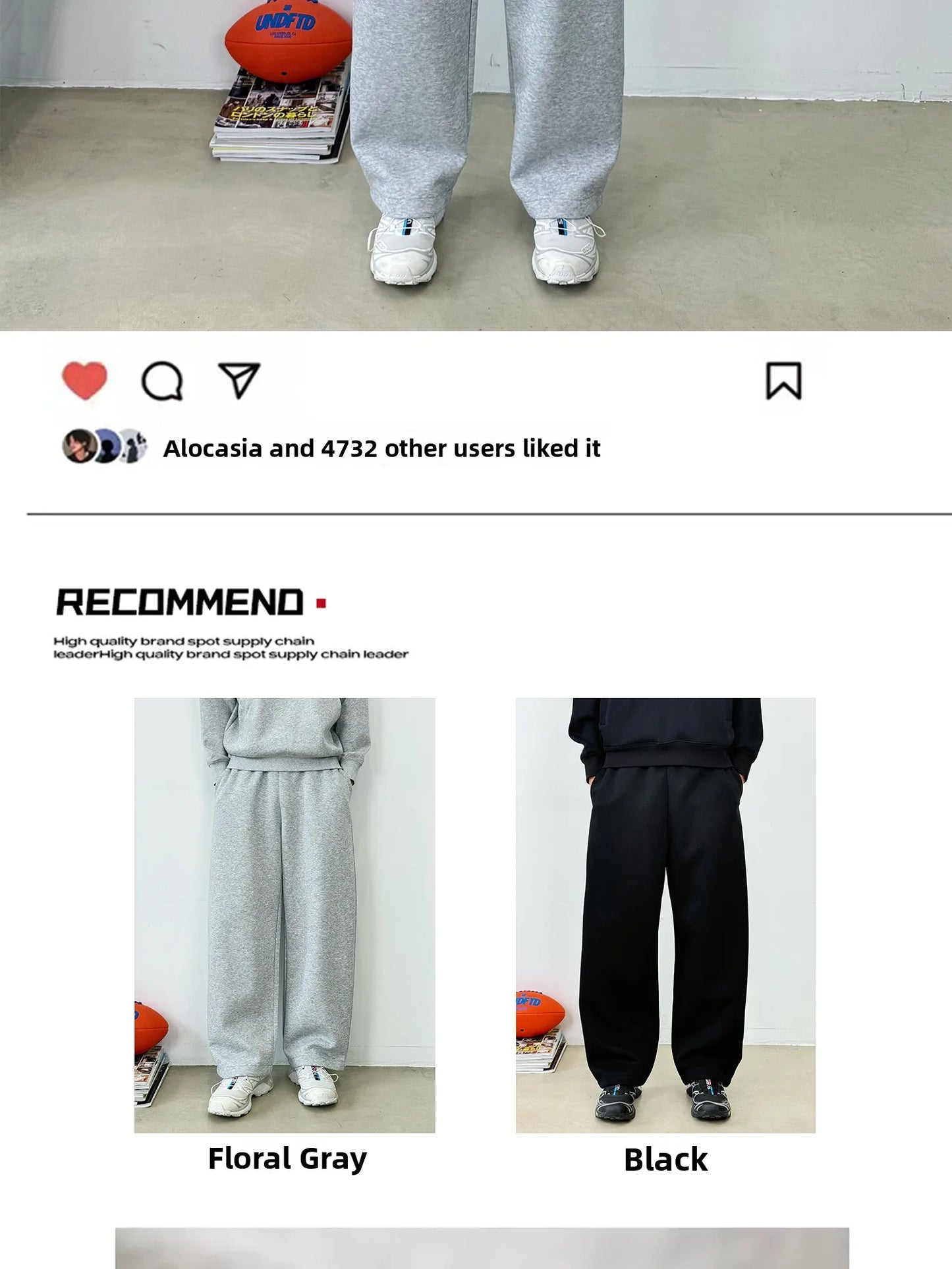 Padel Tennis Retro Sports Pants