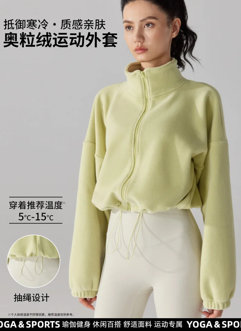 Padel Tennis Fleece Sports Jacket