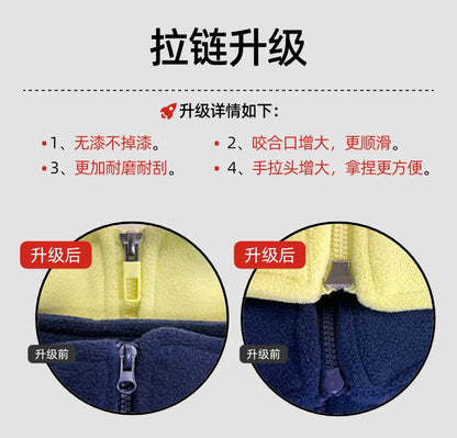 Padel Tennis Fleece Sports Jacket