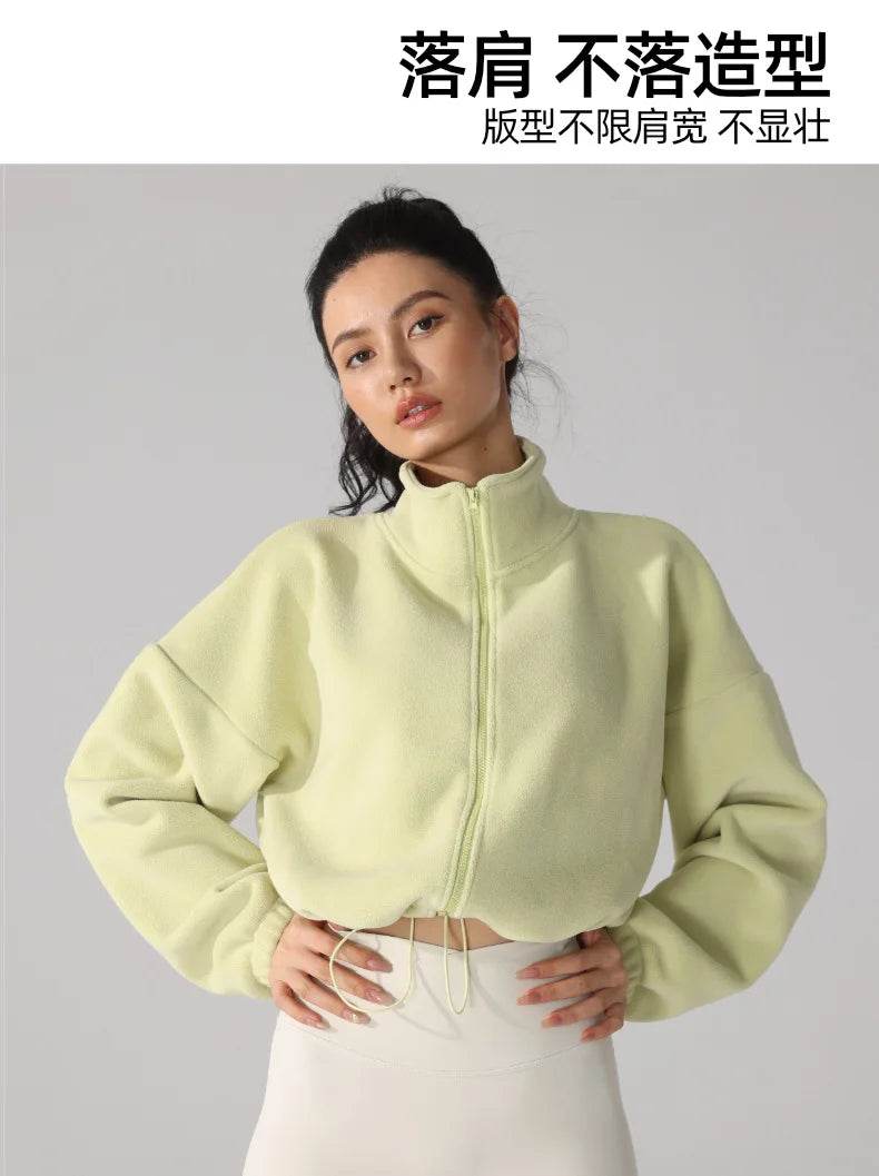 Padel Tennis Fleece Sports Jacket