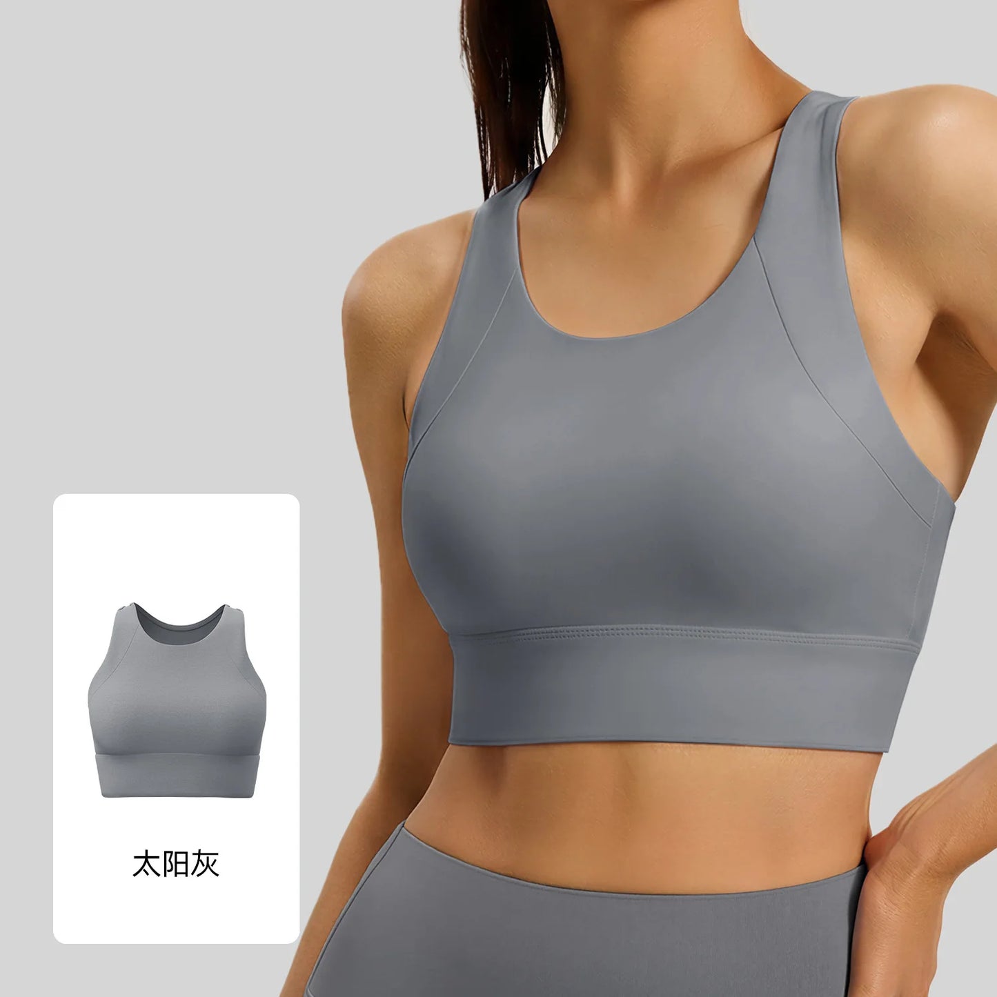 Women's Yoga Sports Bra Shock Absorption Gathered Nylon Elastic Top Running Fitness Vest Comfortable Breathable Fixed Pad