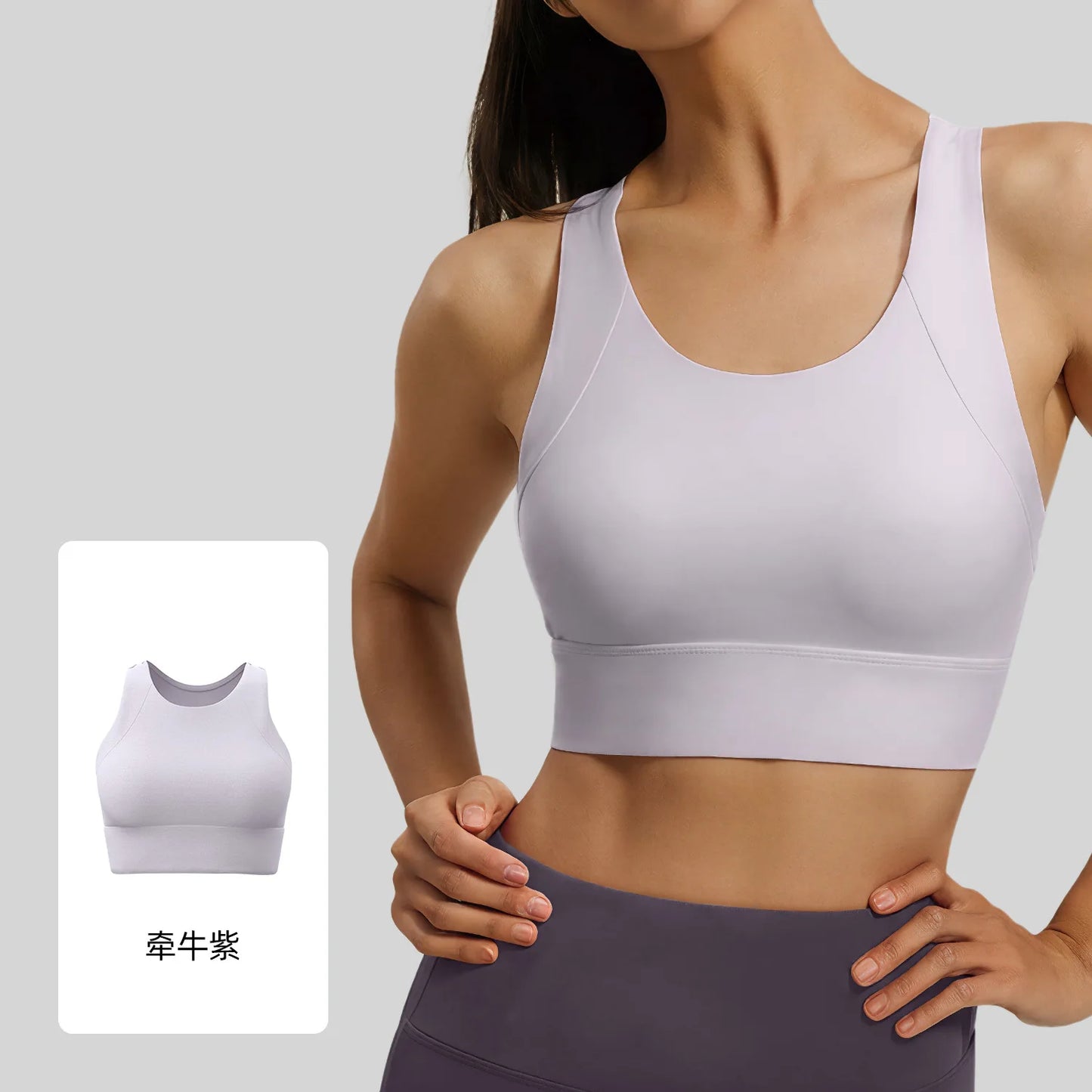 Women's Yoga Sports Bra Shock Absorption Gathered Nylon Elastic Top Running Fitness Vest Comfortable Breathable Fixed Pad
