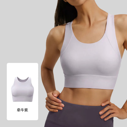 Women's Yoga Sports Bra Shock Absorption Gathered Nylon Elastic Top Running Fitness Vest Comfortable Breathable Fixed Pad
