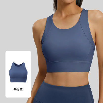Women's Yoga Sports Bra Shock Absorption Gathered Nylon Elastic Top Running Fitness Vest Comfortable Breathable Fixed Pad