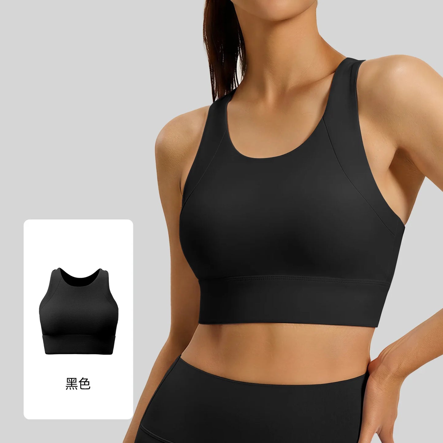 Women's Yoga Sports Bra Shock Absorption Gathered Nylon Elastic Top Running Fitness Vest Comfortable Breathable Fixed Pad