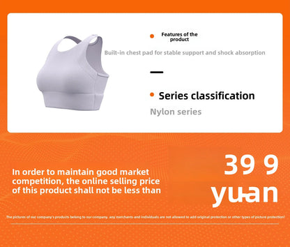 Women's Yoga Sports Bra Shock Absorption Gathered Nylon Elastic Top Running Fitness Vest Comfortable Breathable Fixed Pad